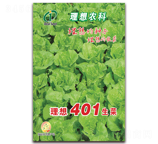 ����401����-��������-����ũҵ