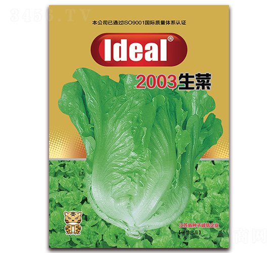 2003����-��������-����ũҵ
