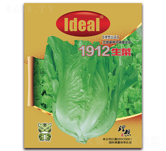 1912����-��������-����ũҵ