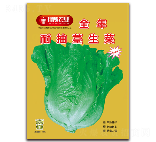ȫ���ͳ�̦����-��������-����ũҵ