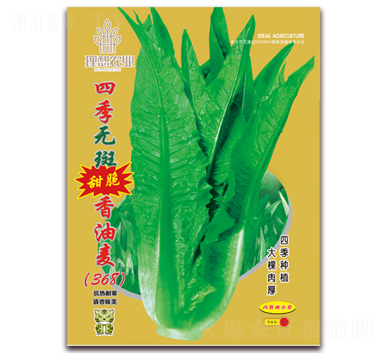 �ļ��ް����������-��������-����ũҵ