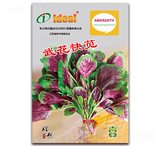 �仨����-�Ȳ�����-����ũҵ