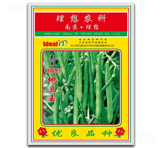 ̩��089�ض�-�ļ�������-����ũҵ