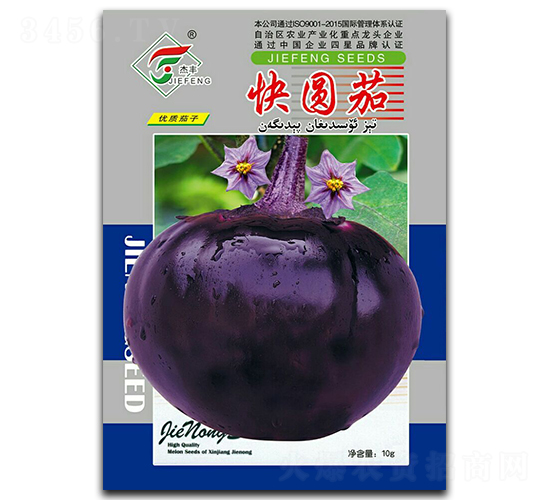��Բ��-��������-��ũ