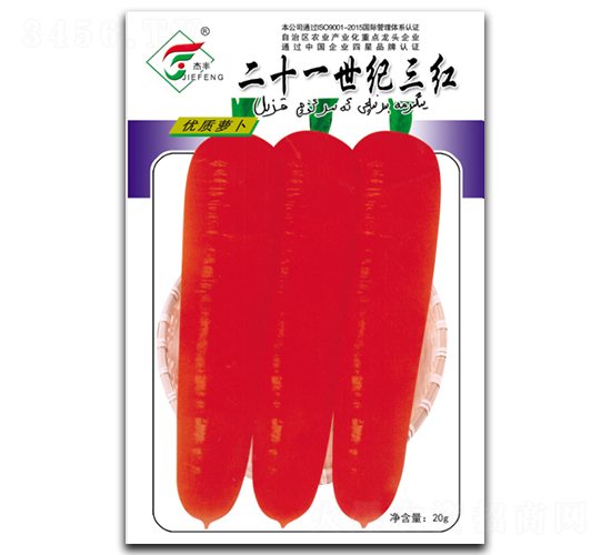 21��������-���ܲ�����-��ũ