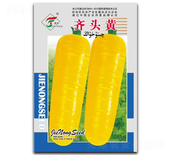 ��ͷ��-���ܲ�����-��ũ