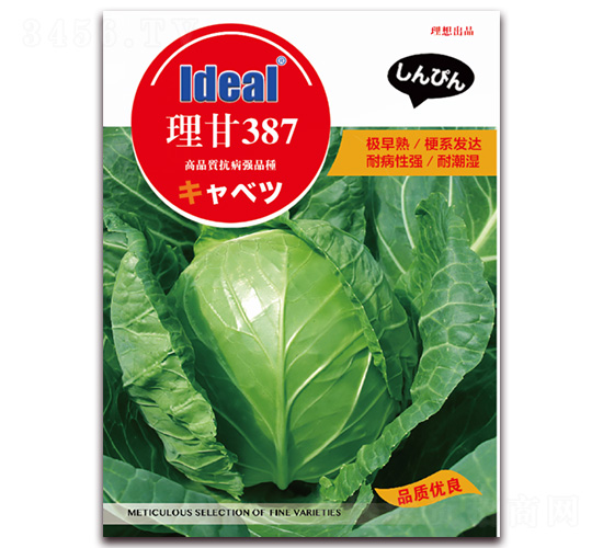 ����387-��������-����ũҵ