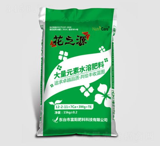 ����Ԫ��ˮ�ܷ���12-2-11+7Ca+3Mg+TE-��֮Դ-��������