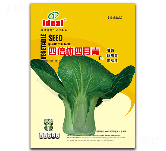 �ı���������-�๣������-����ũҵ