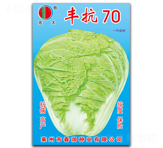 �Ό70-�ײ�����-������ҵ