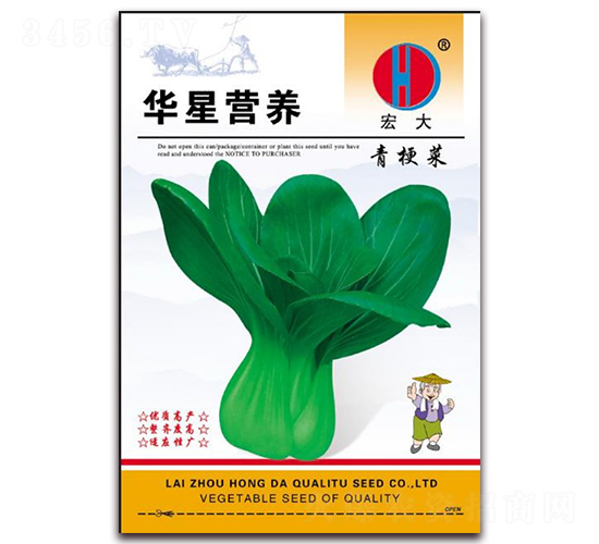 �����Ӫ���๣��-�๣������-������ҵ