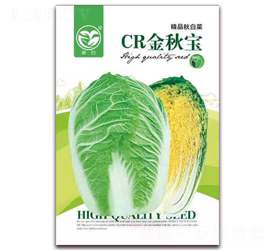 CR���ﱦ-���޲�����-������ҵ