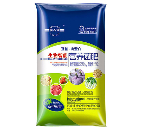��������Ӫ������-���ڷ�ҵ