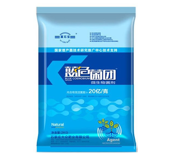 ��ɫ���ţ�20�ڿˣ�-���ڷ�ҵ