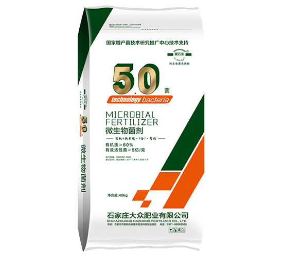 5.0��΢�������-���ڷ�ҵ