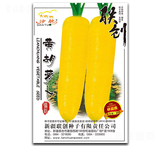 �ƺ��ܲ�-���ܲ�����-����