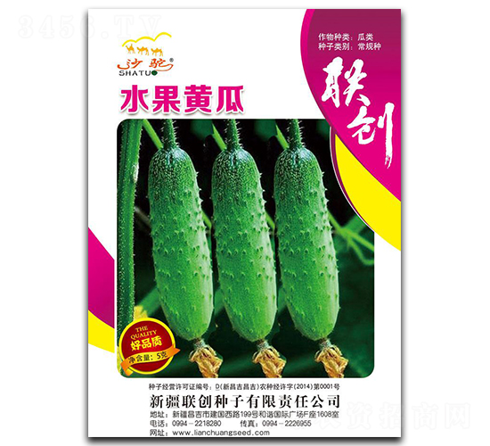 ˮ���ƹ�-ˮ���ƹ�����-����