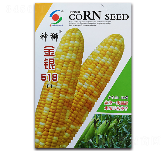 ��ʨ����518-Ŵ��������-������