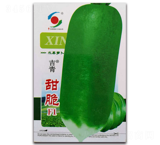 �������F1-ˮ���ܲ�����-������