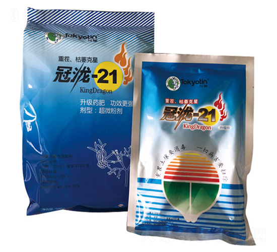 �ز硢��ή����-����ũҵ