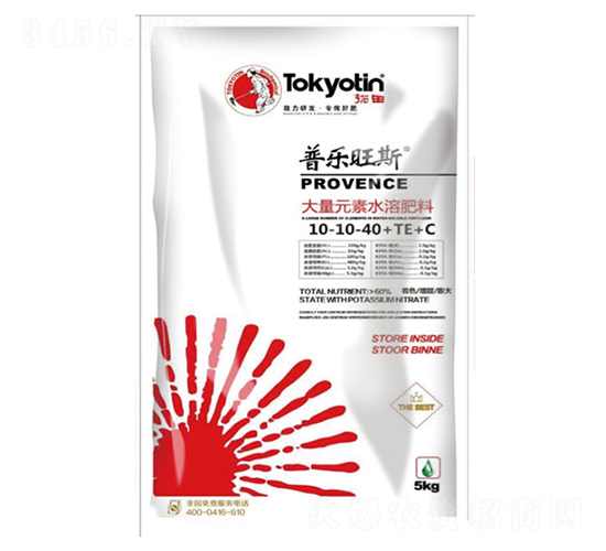 ����Ԫ��ˮ�ܷ���10-10-40+TE+C-������˹-����ũҵ