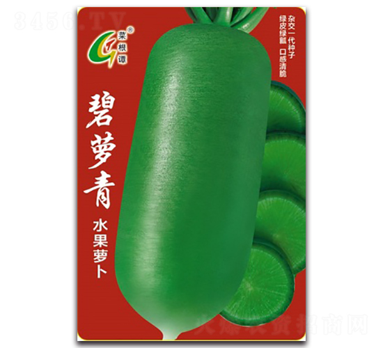 ������-�ܲ�����-������ҵ