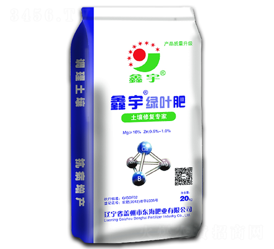 �����޸�ר��-������Ҷ��-������ҵ