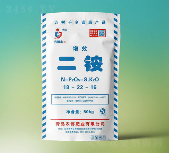 ��Ч����18-22-16-ũ����ҵ