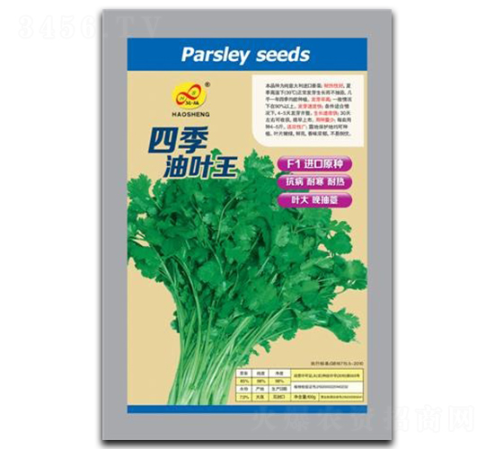 �ļ���Ҷ��-�������-�����ҵ