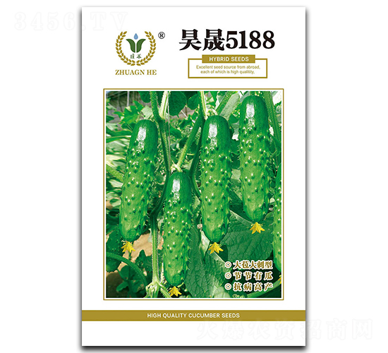���5188-�ƹ�����-�����ҵ