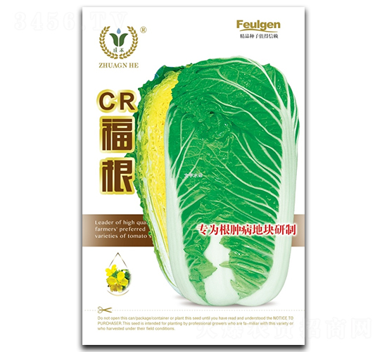 CR����-�ײ�����-�����ҵ