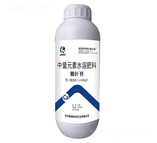 1000ml��Ҷ�Ʒ�-��ʩ��