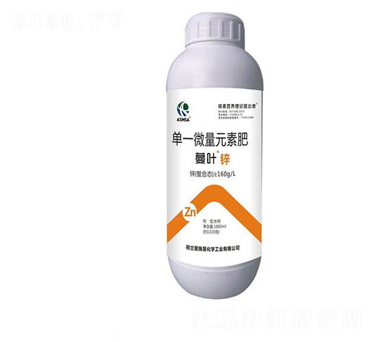 1000ml��Ҷп��-��ʩ��