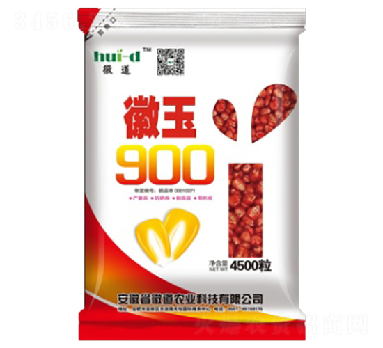 ����900-��������-�յ�ũҵ