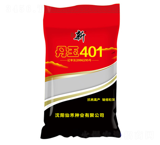 ����401-��������-�ɺ���ҵ