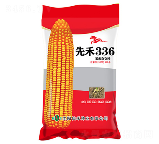 �Ⱥ�336-��������-�ɺ���ҵ