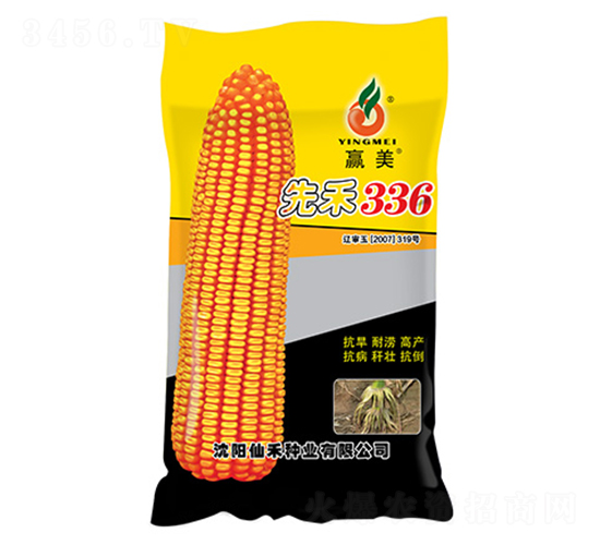 �Ⱥ�336���ƴ���-��������-�ɺ���ҵ