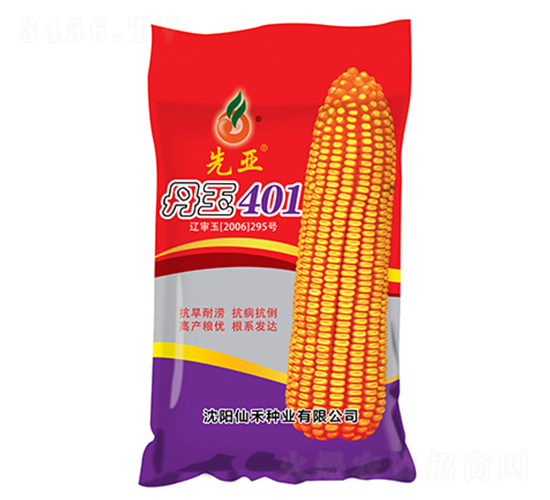 ����401�������-��������-�ɺ���ҵ