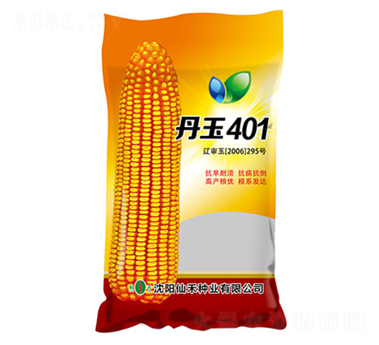 ����401���ƴ���-��������-�ɺ���ҵ