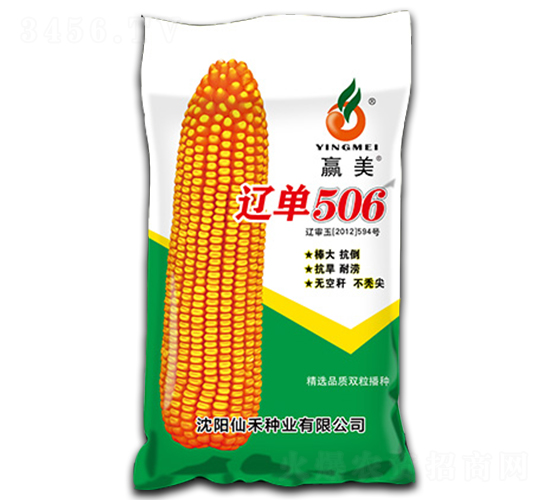 �ɵ�506-��������-�ɺ���ҵ