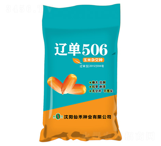 �ɵ�506��������-��������-�ɺ���ҵ