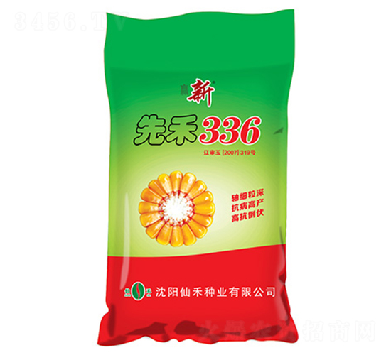 ���Ⱥ�336-��������-�ɺ���ҵ
