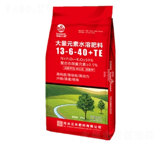 5kg����Ԫ��ˮ�ܷ���13-6-40+TE-��ũ����.JPG
