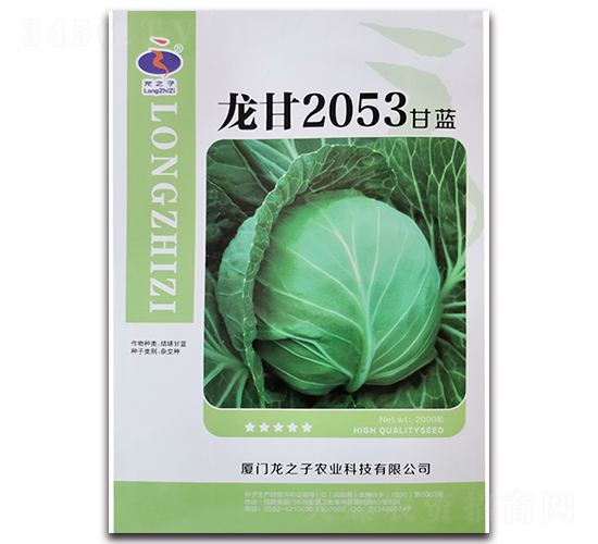 ����2053-��������-��֮��