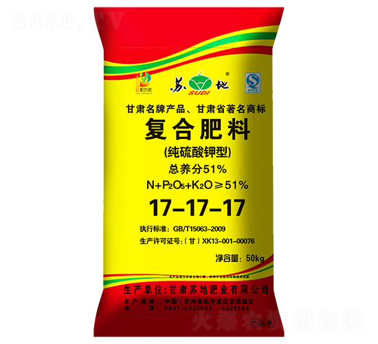 ��������͸��Ϸ���17-17-17-�յط�ҵ