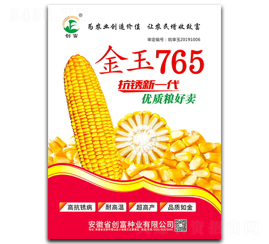 ����765-��������-������ҵ