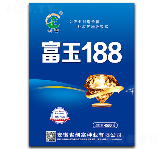 ����188-��������-������ҵ