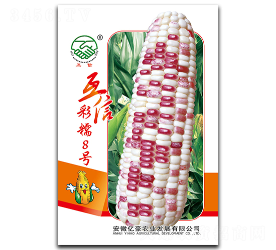 ���Ų�Ŵ8��-Ŵ��������-�ں�ũҵ