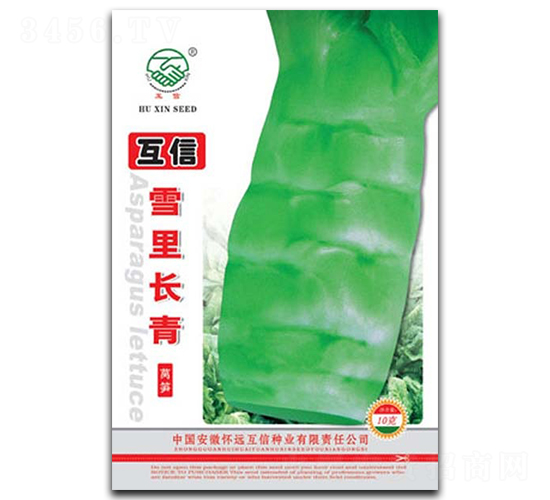 ѩ�ﳤ��-ݫ������-�ں�ũҵ