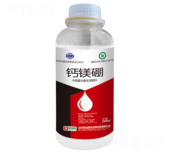 1000ml��þ��-�ٹ�κ�